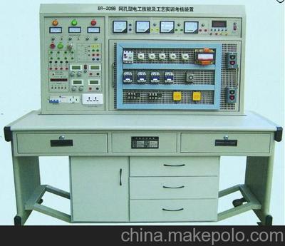 KBE-209A網孔型電工技能及工藝實訓考核裝置圖片,KBE-209A網孔型電工技能及工藝實訓考核裝置圖片大全,浙江康貝爾科教設備-