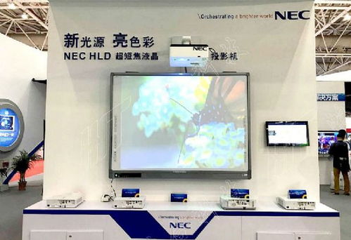 pjtime.com 行業新聞 鴻合