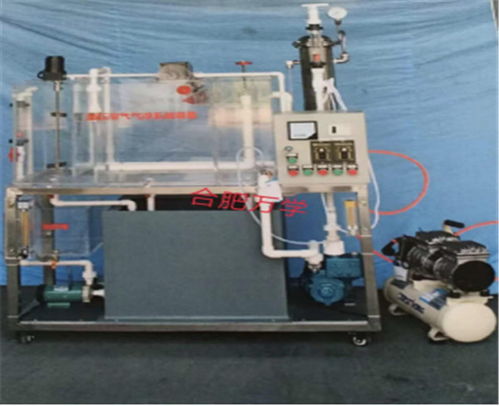 武漢平流式加壓氣浮實驗裝置廠家 價格低 萬學科教儀器
