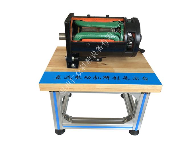 溫州仁眾科教設(shè)備 卓越品質(zhì)，賦能未來教育